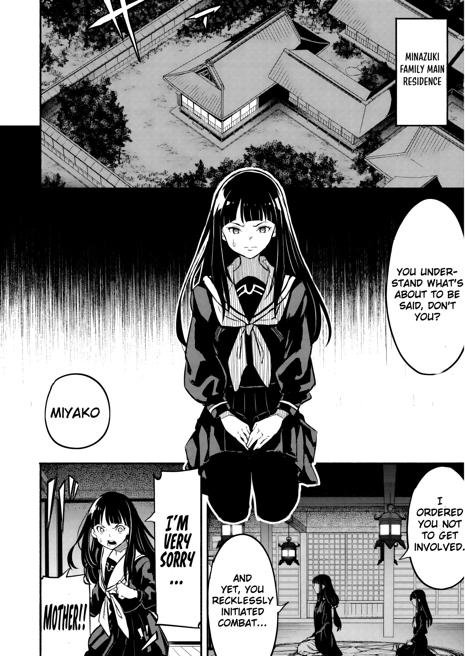Returned from Another World, Earth Turned Out to Be Quite the Fantasy Too. Also, Losing Heroines, Stop Looking This Way Chapter 2.2 2